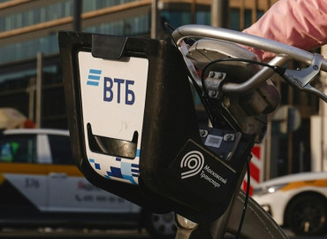 как вернуть страховку при досрочном погашении кредита в ВТБ - фото - 1